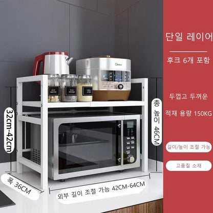 Scalable Microwave Oven Kitchen Shelf Free Standing Spice Storage Rack Adjustable Detachable Metal Holder for Kitchen Storage